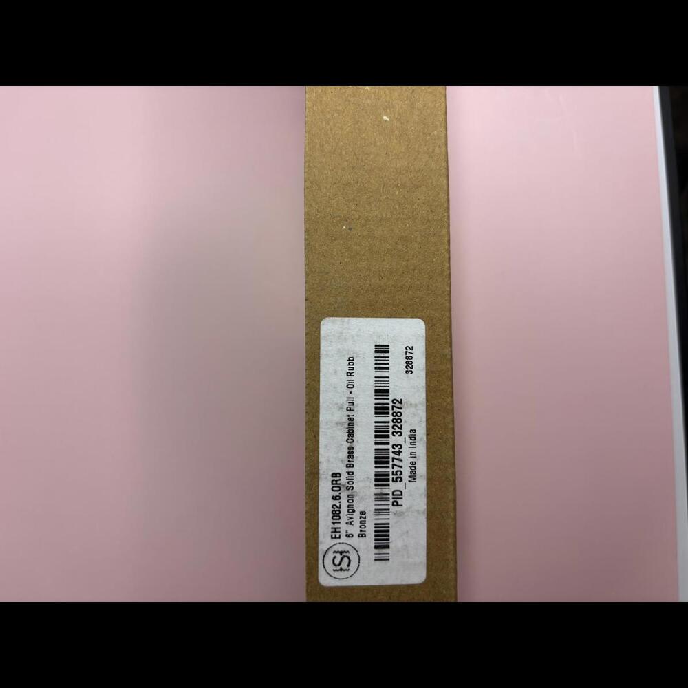 Signature Hardware 6 inch cabinet pull bronze